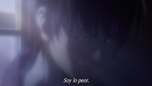 Aoi Bungaku Series (720p)